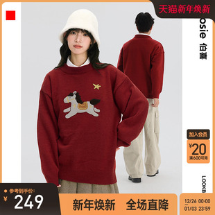潮 新年红趣味卡通马毛衣男情侣套头毛衫 bosie伯喜2025年冬季 新款