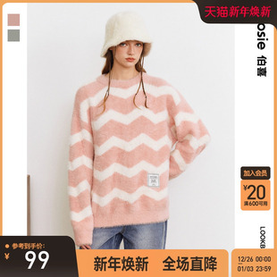 男情侣仿貂毛撞色套头毛衣针织衫 宽松毛衫 百搭潮 新款 bosie秋冬季