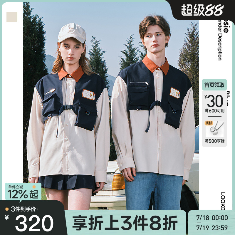 bosie方领长袖工装衬衫春季新款
