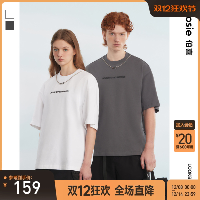 情侣款短袖T恤bosie潮流时尚青年