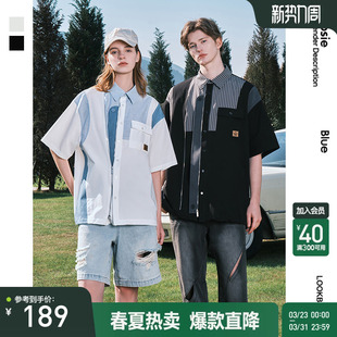 男情侣宽松韩版 bosie2025夏季 衬衫 条纹撞色短袖 百搭衬衣外套 新款