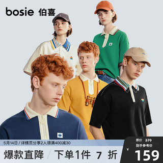 【小花人系列】bosie2024年夏季新款短袖Polo衫男情侣宽松翻领T恤