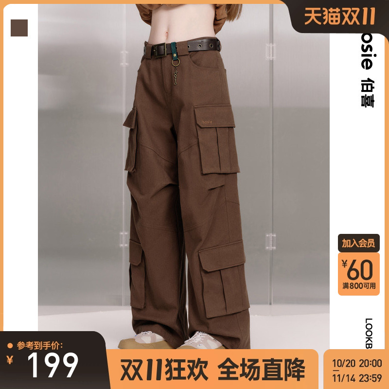 bosie长裤宽松美拉德工装伞兵裤