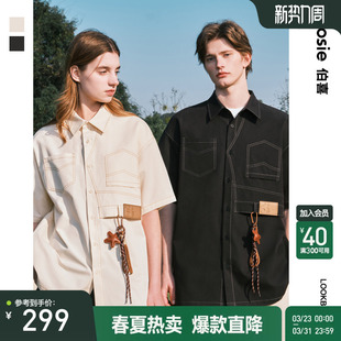 衬衫 压线设计结构拼接挂绳短袖 情侣复古外套 新款 bosie2025年春季