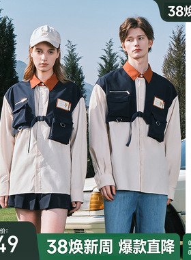 bosie2025年春季新款条纹假两件撞色工装衬衫男情侣通勤户外外套