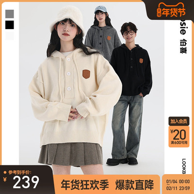 bosie伯喜半开襟连帽毛衣