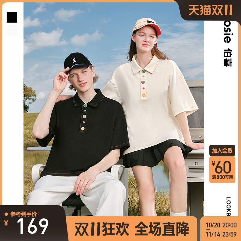 bosie2025年夏季新款趣味彩色扣子短袖polo衫男情侣休闲翻领T恤潮