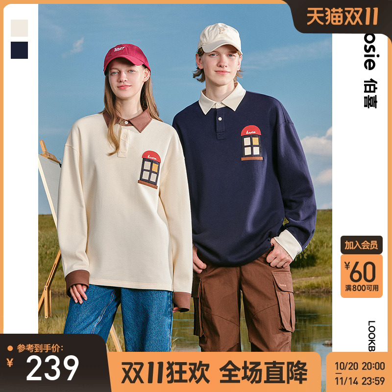 bosie伯喜2025年秋季新款拼接撞色领长袖polo衫男情侣休闲外套潮