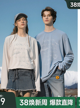 【哆啦A梦】bosie伯喜2025秋季新款长袖T恤男情侣手绘字母打底衫