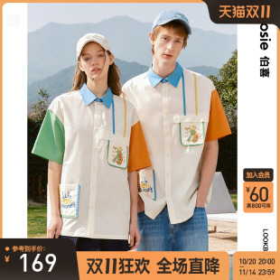 新款 bosie2025年夏季 联名款 撞色拼接短袖 男情侣潮 衬衫 小王子