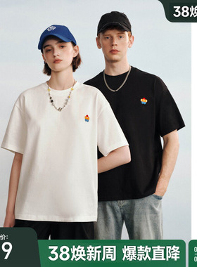 【小花人】bosie2025年夏季新款短袖T恤男刺绣简约圆领情侣体恤潮