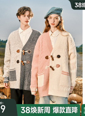 【商场同款】bosie2024年秋季新款撞色休闲毛衫情侣男慵懒针织衫