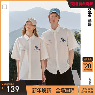 衬衫 沙滩椅绣花设计短袖 男情侣青少年潮 新款 bosie伯喜2025年夏季