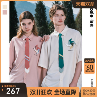 男情侣休闲百搭沙滩出游短外套 衬衫 bosie2025夏新款 风车设计短袖