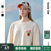 bosie伯喜2025秋季 仙人掌钩针圆领卫衣男情侣休闲运动上衣潮 新款