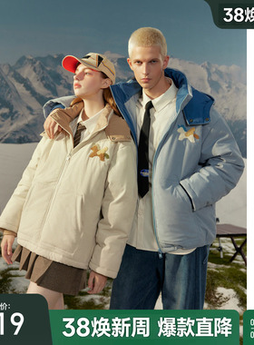 bosie2024年冬季新款趣味独角兽连帽棉服男情侣户外棉衣加厚外套