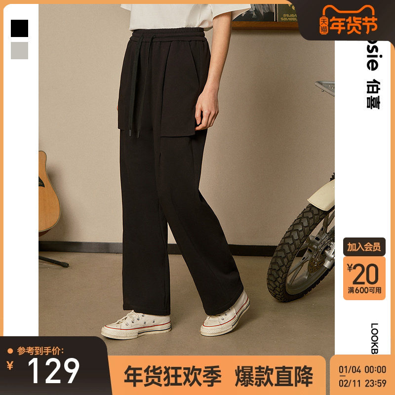 bosie伯喜2025年秋季新款立体口袋菠萝纹卫裤男情侣运动休闲裤潮