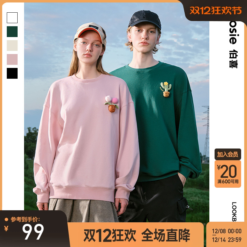 bosie休闲设计感情侣圆领卫衣潮