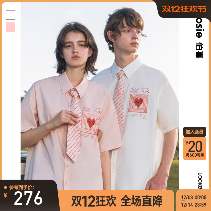 bosie领带短袖衬衫学院风情侣款