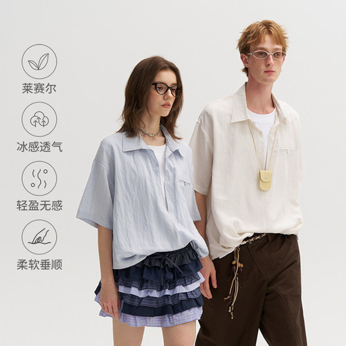 bosie夏季莱赛尔亚麻短袖衬衫男