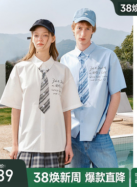 bosie伯喜2025年夏季新款趣味领带印花短袖衬衫男情侣中性学院风