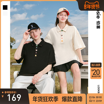 bosie情侣趣味短袖老钱风polo衫