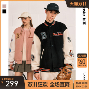 棉服男情侣撞色拼接复古字母绣花标棒球外套潮 短款 bosie冬季 新款