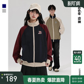 百搭外套 运动巴恩风夹克男情侣休闲时尚 bosie伯喜2025年秋季 新款