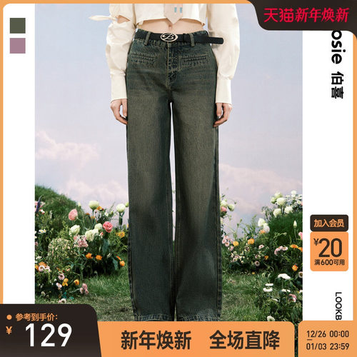 【商场同款】bosie2025年春季新款牛仔裤男情侣口袋复古直筒裤子