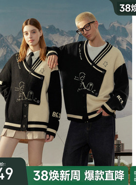 【小王子】bosie2025年秋冬季新款开襟针织衫撞色毛衣男情侣外套