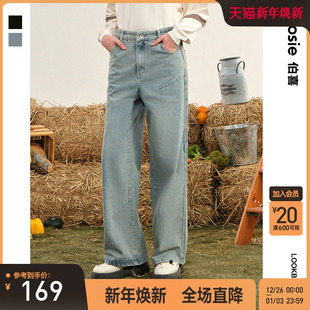 情侣男百搭裤 收褶水洗牛仔裤 子cleanfit 新款 bosie伯喜2025春夏季