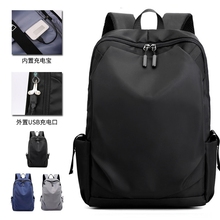 Backpacks men for Bags Bag Backpack Hiking Outdoor Travel