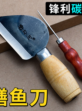 手工锻打鳝鱼刀杀剖剔骨泥鳅