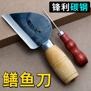 手工锻打鳝鱼刀杀剖黄鳝刀工具破鱼鳝鱼剔骨刀鲫鱼刀杀泥鳅刀专用