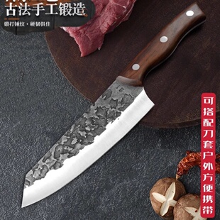 龙泉锻打家用女士菜刀超快锋利切片刀主厨师专用小切肉刀厨房刀具