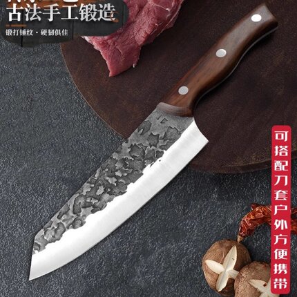 龙泉锻打家用女士菜刀超快锋利切片刀主厨师专用小切肉刀厨房刀具