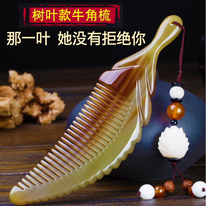 七夕情人节礼物送女朋友送给女友女生生日创意特别实用的惊喜浪漫