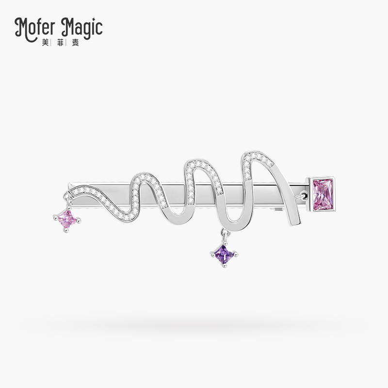 MoferMagic元气灵动曲线前额侧边高级感设计边夹鸭嘴刘海发夹女