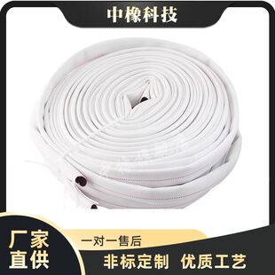 中橡科技刮刀气胎耐高温造纸设备专用厂家直销可生产加压