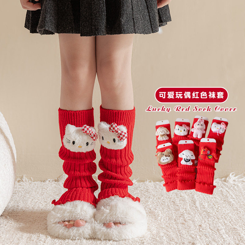 女童红色新年袜套秋冬保暖洋气可爱公仔堆堆袜过年喜庆亲子小腿套,童装/婴儿装/亲子装,儿童袜子(0-16岁),淘宝优惠券,粉丝福利购,淘宝优惠卷