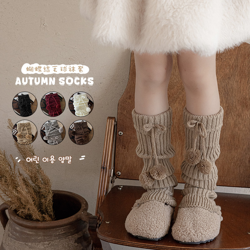 女童毛球袜套秋冬针织保暖堆堆袜洛丽塔可爱蝴蝶结球球女学生腿套