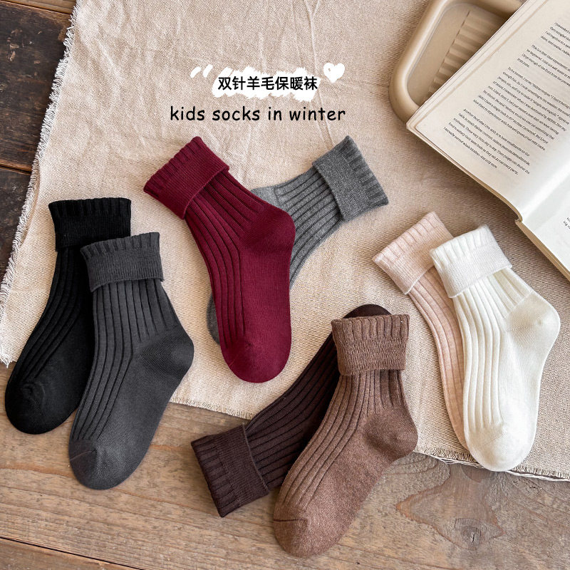 儿童袜子秋冬加厚女童羊毛袜双针保暖中筒袜复古纯色潮袜男童冬季