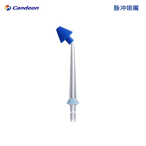 凯电洗鼻器配件脉冲水柱冲牙喷头