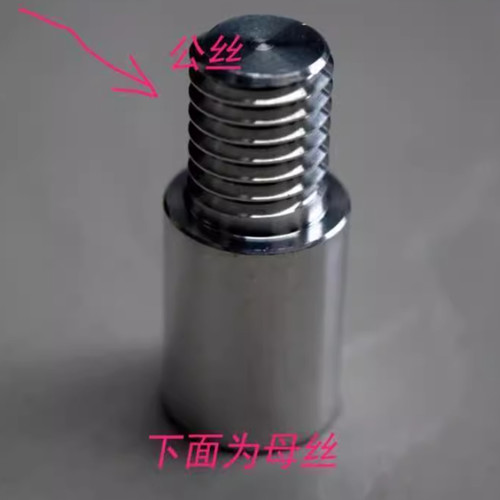 内外螺纹6mm转8mm转10mm转12mm不锈钢抄网连接转接头螺丝连接器铜