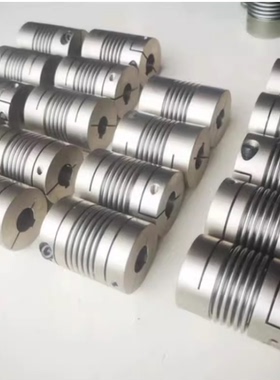 14DBQ01/DBP11D12D16D20D25D32波纹管式联轴器4/5/6/6.36/8/9.525