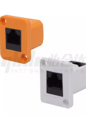 ZKY58-RJ45-C6-R 网口转接器 插拔式直出型/直角型