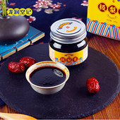 安徽老字号龙润堂记秋梨膏极梨膏儿童梨膏宝宝泡水家庭瓶装 280g