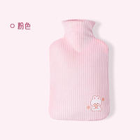 The brand-new thickened Leshier hot water bag is a cute cartoon PVC inner liner with a fabric cover that can prevent scalding thumbnail 2