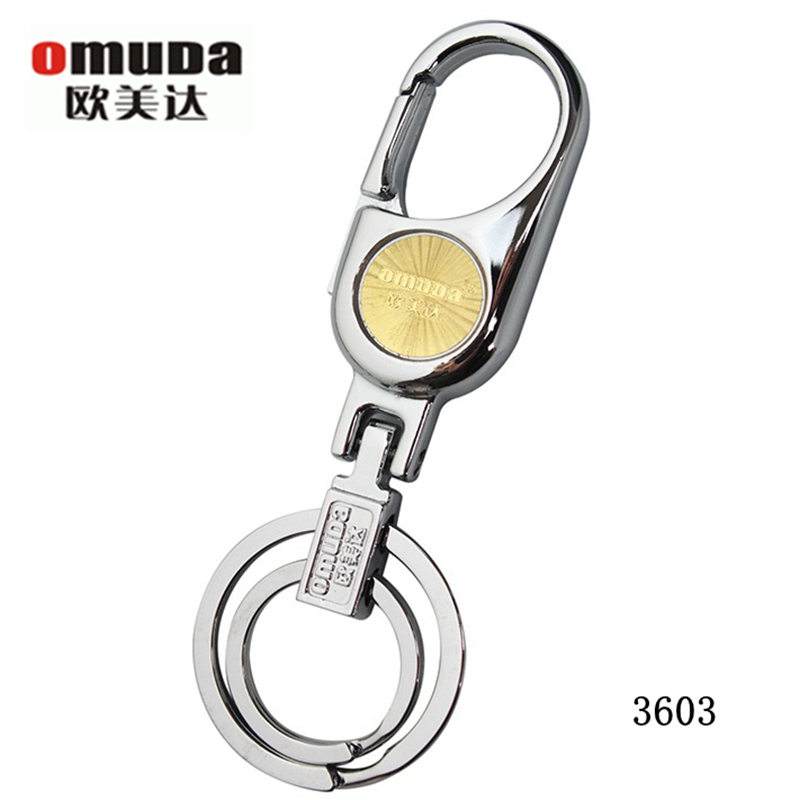 欧美达经典商务锁扣高档钥匙扣双环不锈钢圈精制大方简约精致挂件