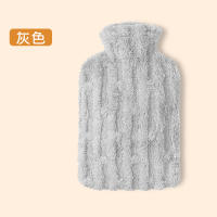 The brand-new thickened Leshier hot water bag is a cute cartoon PVC inner liner with a fabric cover that can prevent scalding thumbnail 8